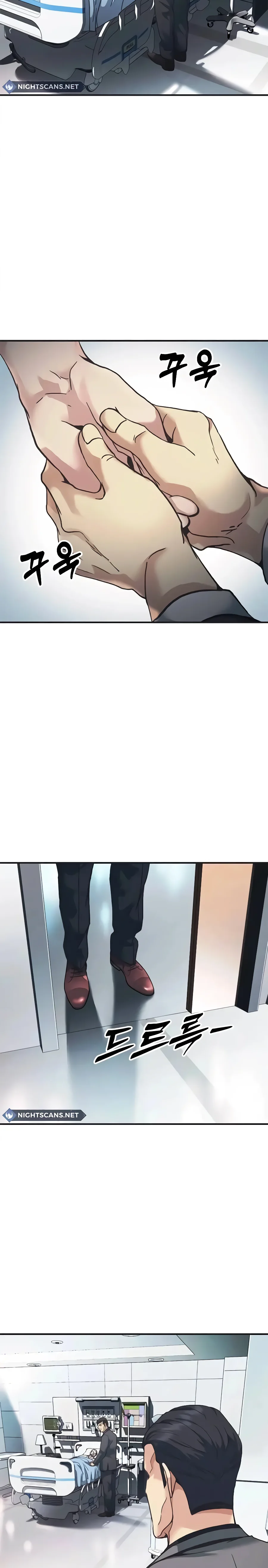 El Nuevo Empleado Presidente Kang Capitulo 24 página 6