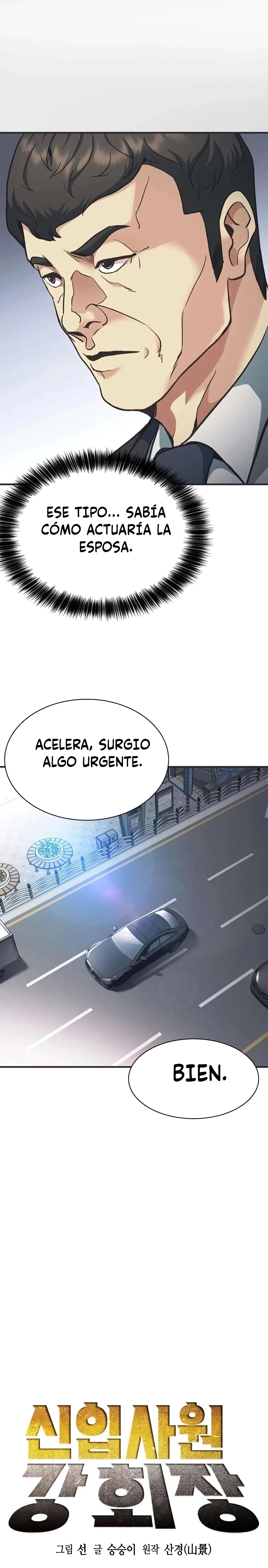 El Nuevo Empleado Presidente Kang Capitulo 25 página 3