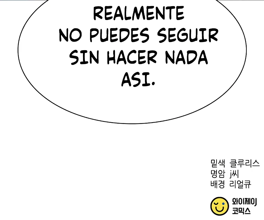 El Nuevo Empleado Presidente Kang Capitulo 28 página 33