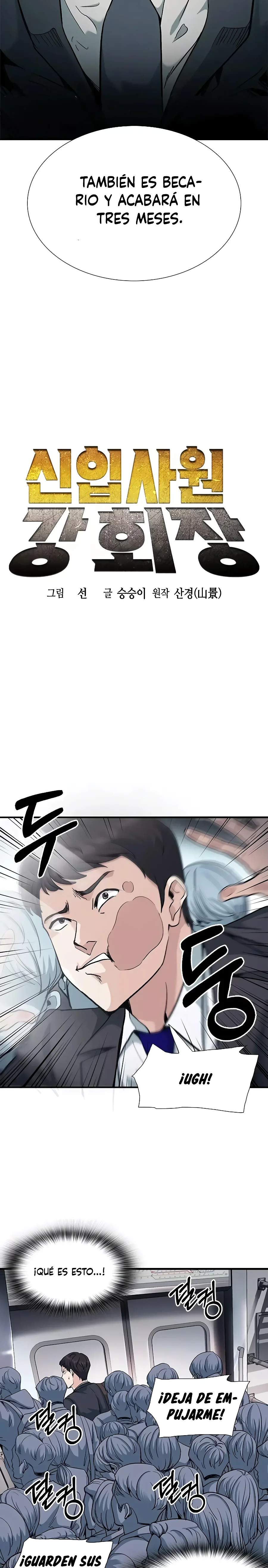 El Nuevo Empleado Presidente Kang Capitulo 3 página 7