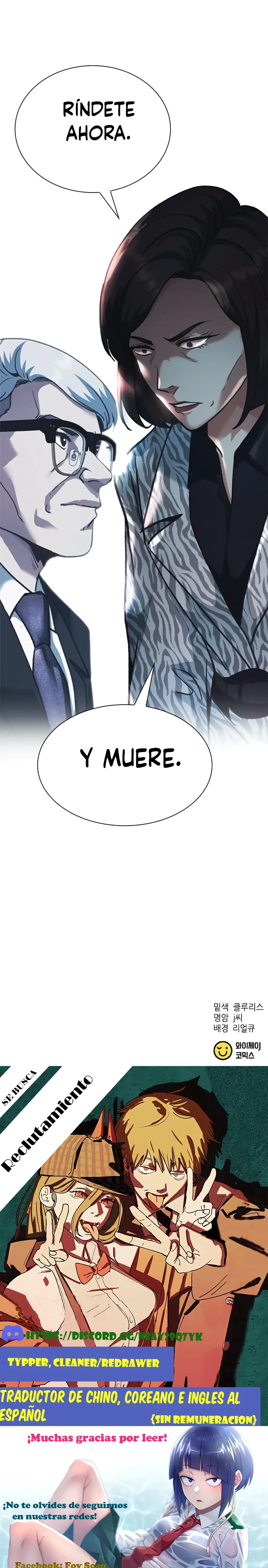 El Nuevo Empleado Presidente Kang Capitulo 36 página 32