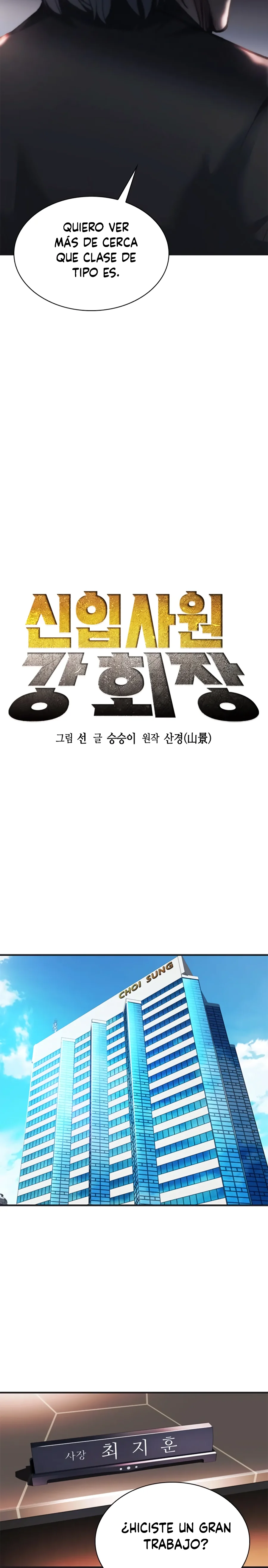 El Nuevo Empleado Presidente Kang Capitulo 37 página 4