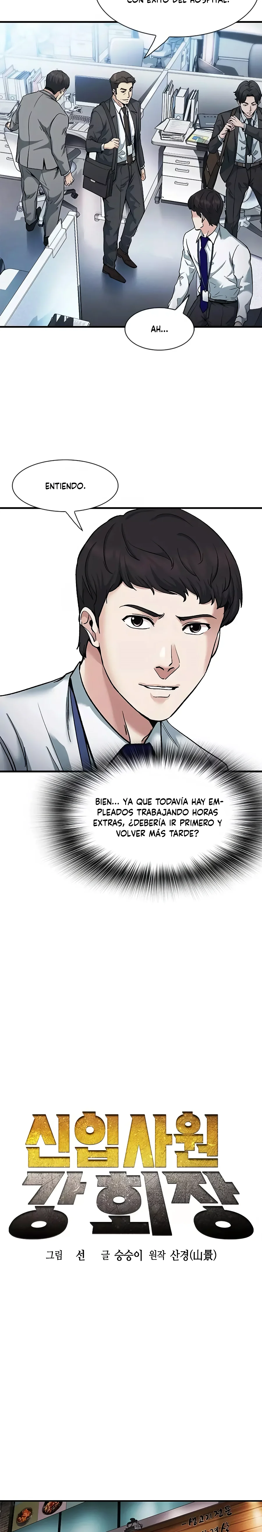 El Nuevo Empleado Presidente Kang Capitulo 4 página 5