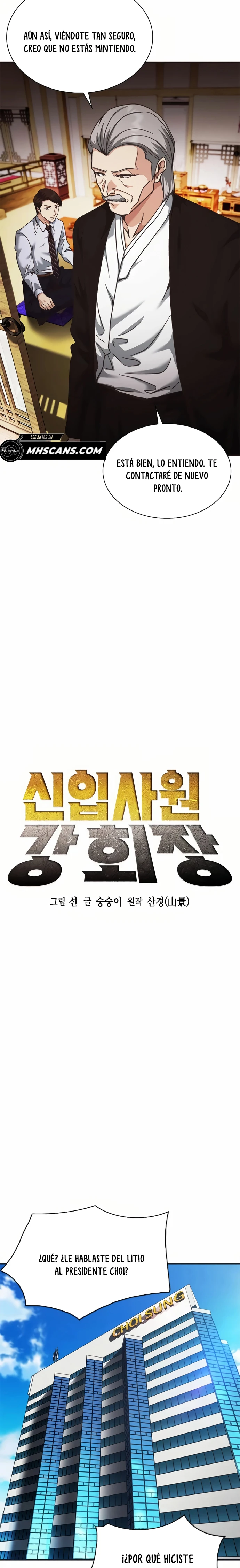 El Nuevo Empleado Presidente Kang Capitulo 42 página 13
