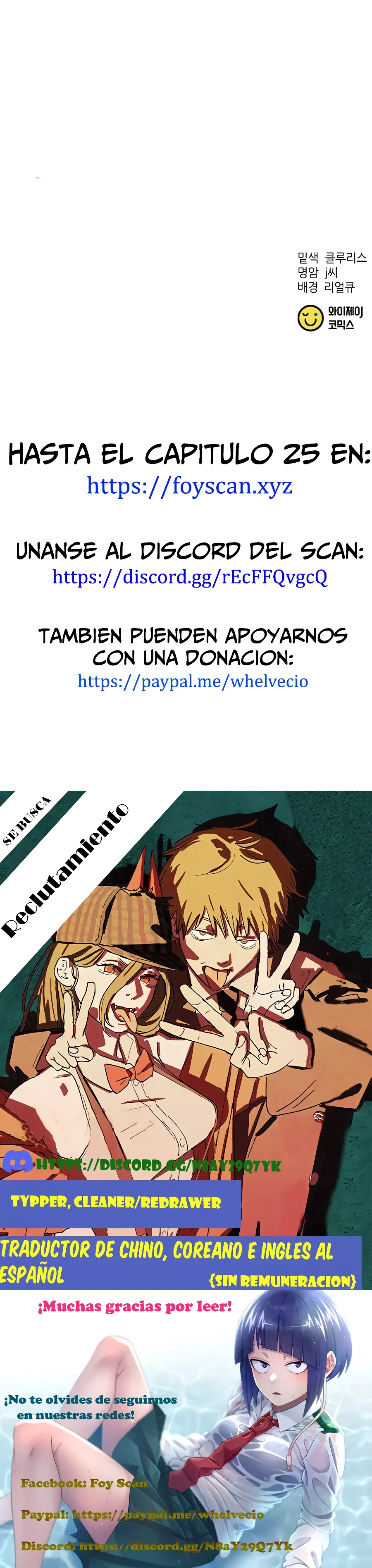 El Nuevo Empleado Presidente Kang Capitulo 5 página 31