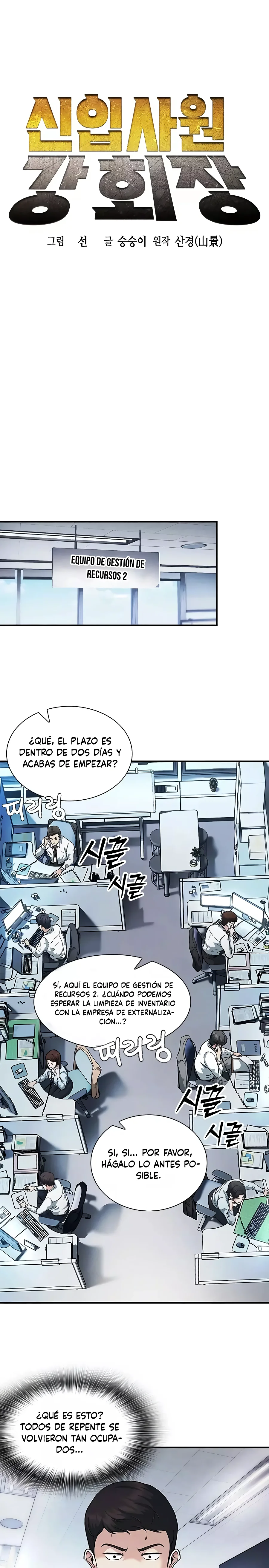El Nuevo Empleado Presidente Kang Capitulo 6 página 12