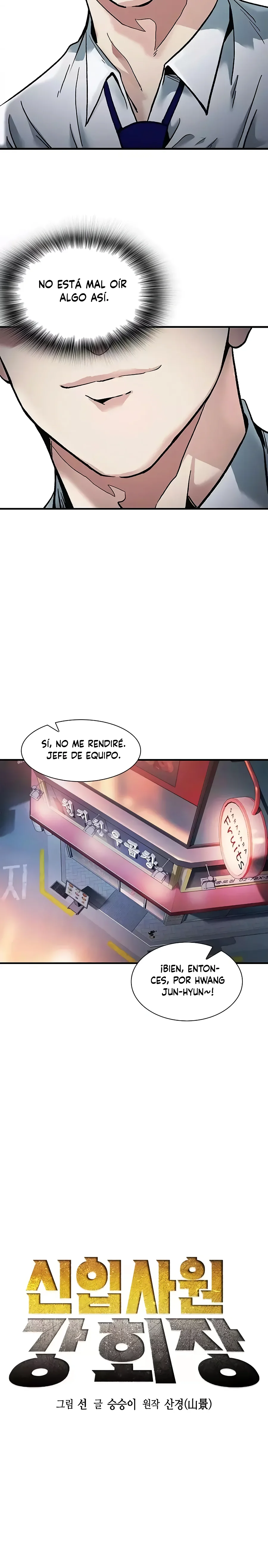 El Nuevo Empleado Presidente Kang Capitulo 9 página 7