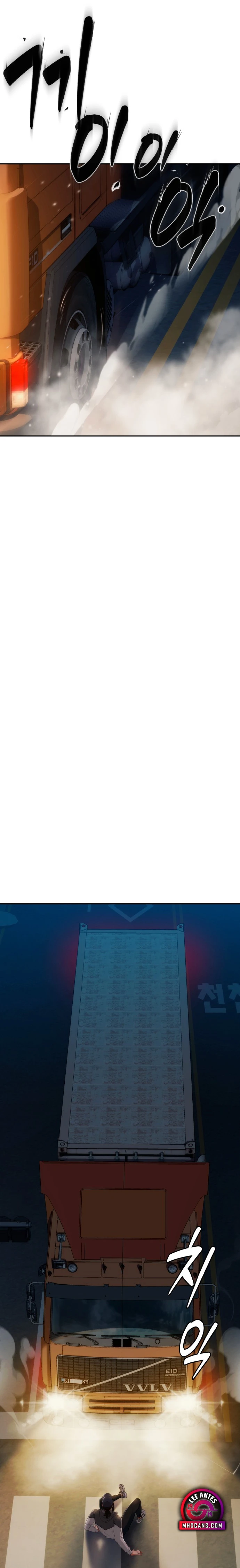 Un Phishing Telefónico Que Me Cambia La Vida Capitulo 4 página 28