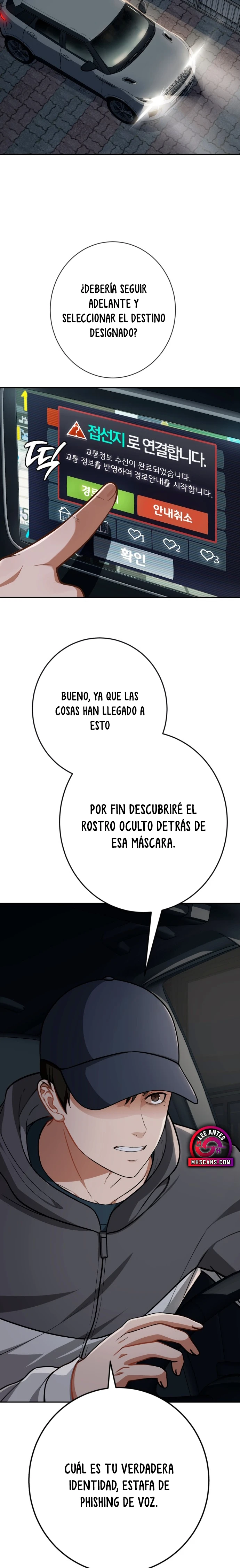 Un Phishing Telefónico Que Me Cambia La Vida Capitulo 7 página 12