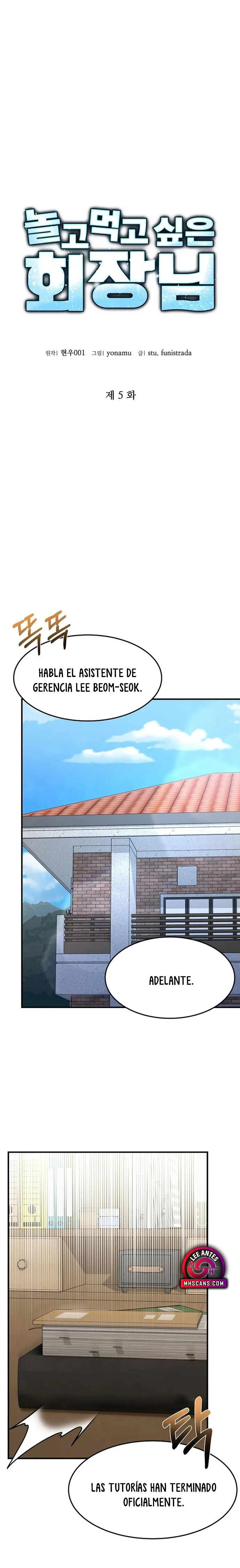 Un Presidente Genio Que Quiere Una Vida Tranquila Capitulo 5 página 4