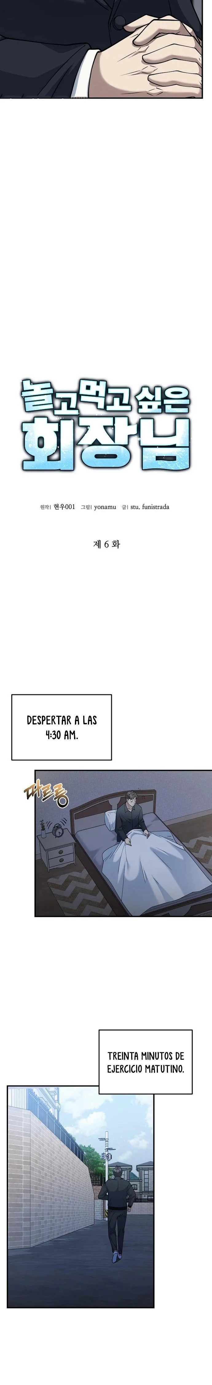 Un Presidente Genio Que Quiere Una Vida Tranquila Capitulo 6 página 11