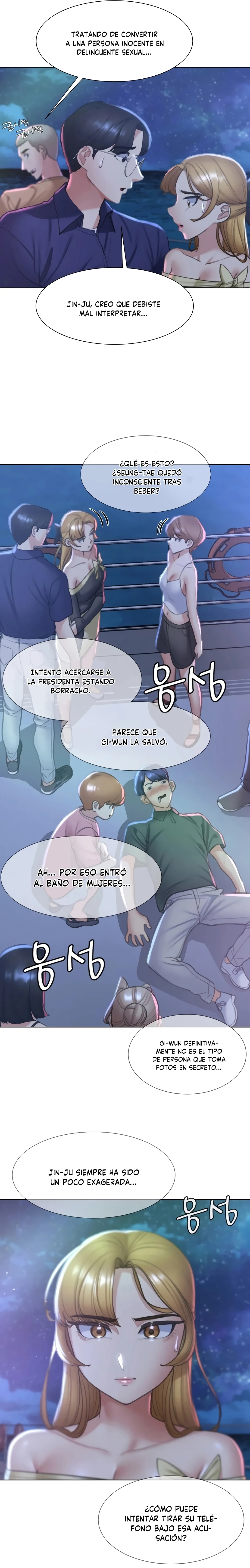 Tercer grado 5ta clase Capitulo 11 página 20