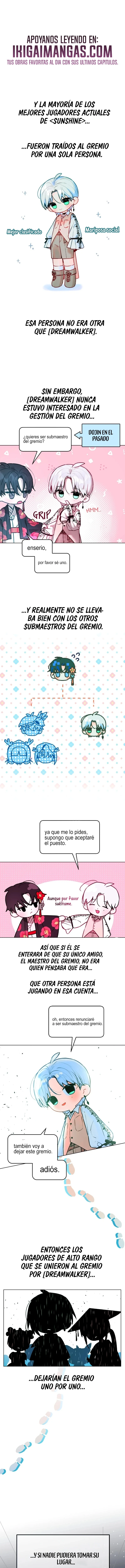 El idol del gremio Capitulo 1 página 12