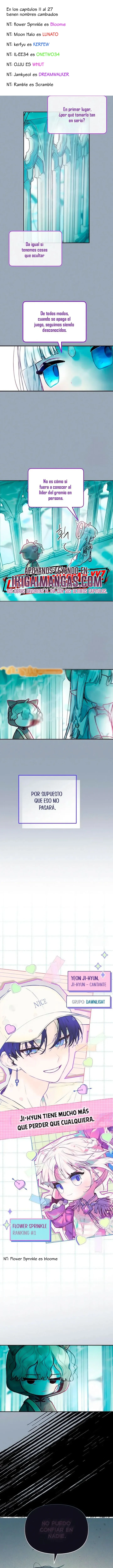 El idol del gremio Capitulo 11 página 2