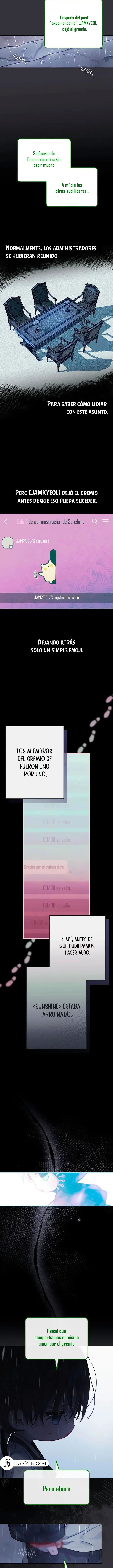 El idol del gremio Capitulo 12 página 8