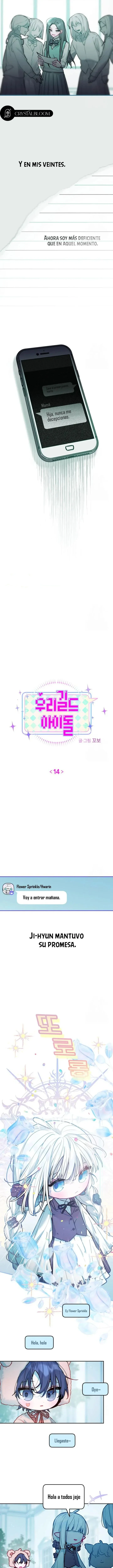 El idol del gremio Capitulo 14 página 3