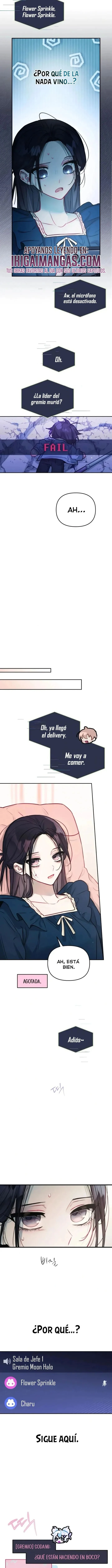 El idol del gremio Capitulo 17 página 11