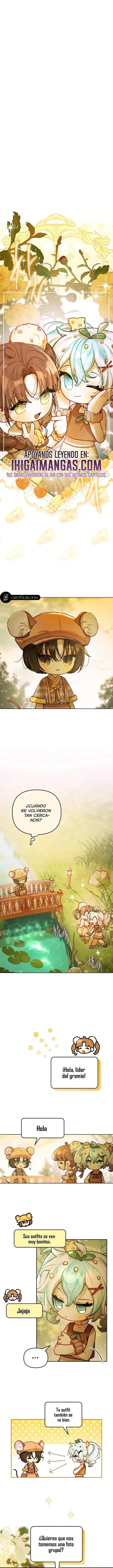 El idol del gremio Capitulo 17 página 2