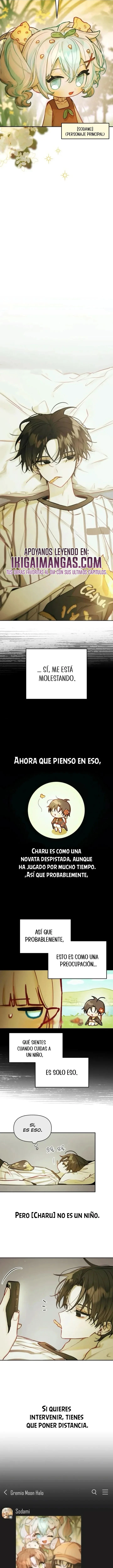 El idol del gremio Capitulo 17 página 3