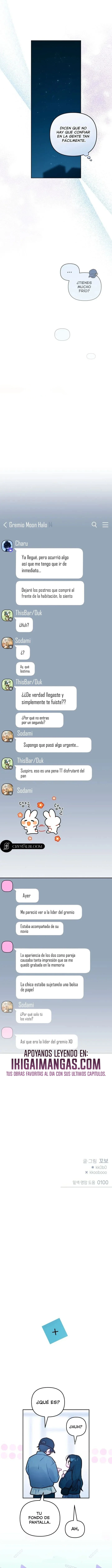 El idol del gremio Capitulo 22 página 11
