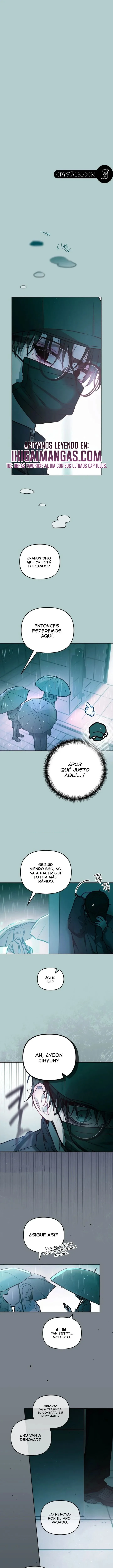 El idol del gremio Capitulo 24 página 2