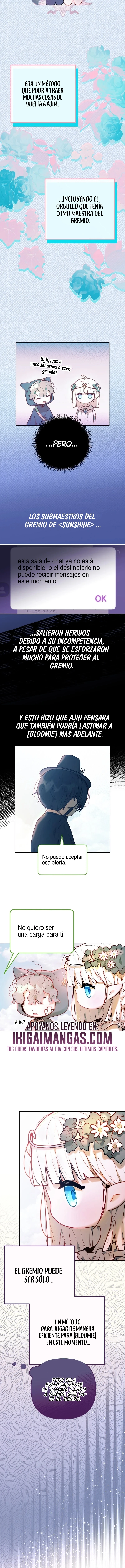 El idol del gremio Capitulo 4 página 11