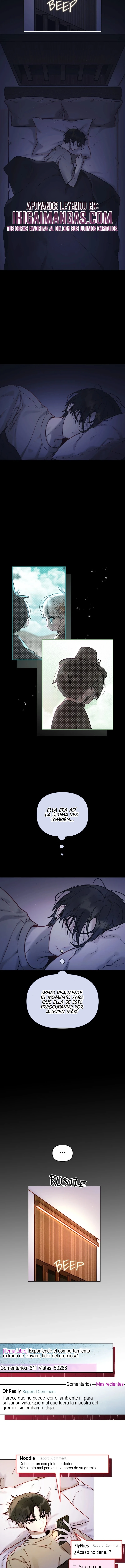 El idol del gremio Capitulo 4 página 13