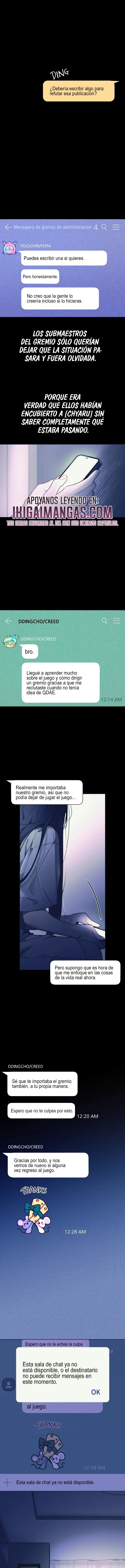 El idol del gremio Capitulo 4 página 2