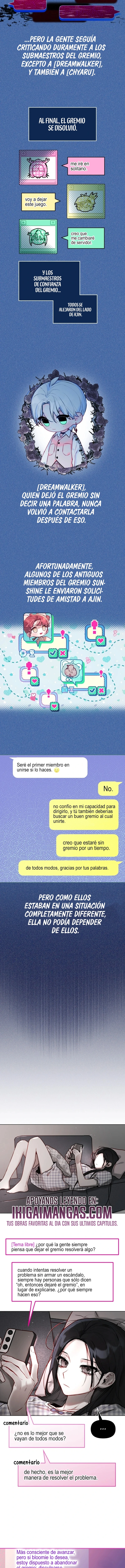 El idol del gremio Capitulo 4 página 6