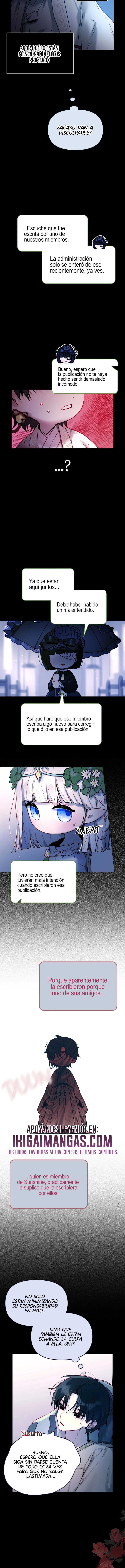 El idol del gremio Capitulo 5 página 7