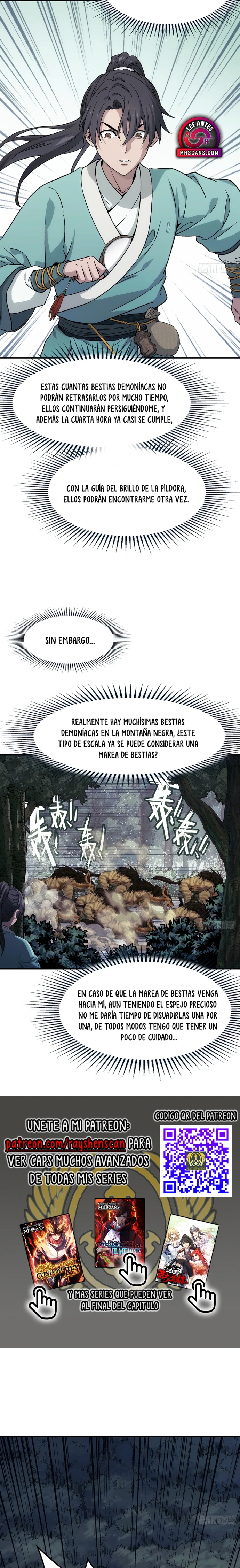 Quiero Sellar el Cielo Capitulo 11 página 13