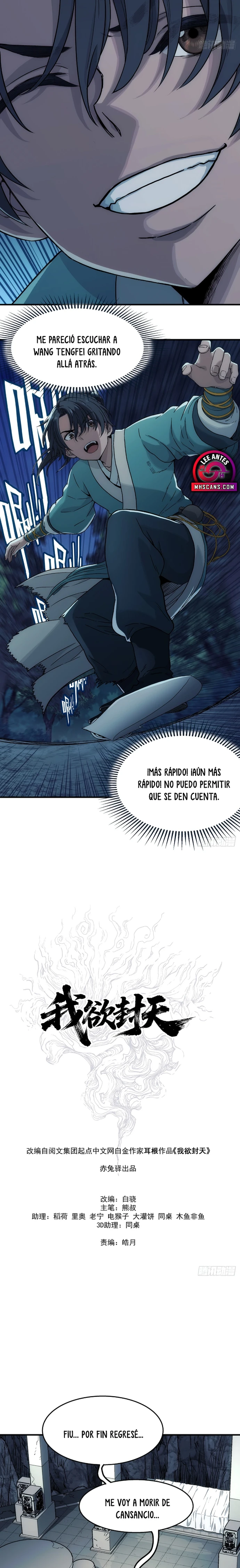 Quiero Sellar el Cielo Capitulo 14 página 10
