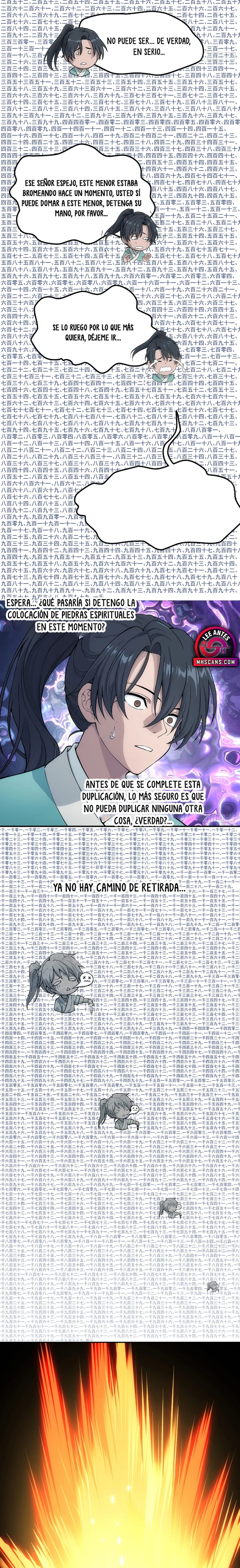 Quiero Sellar el Cielo Capitulo 15 página 3