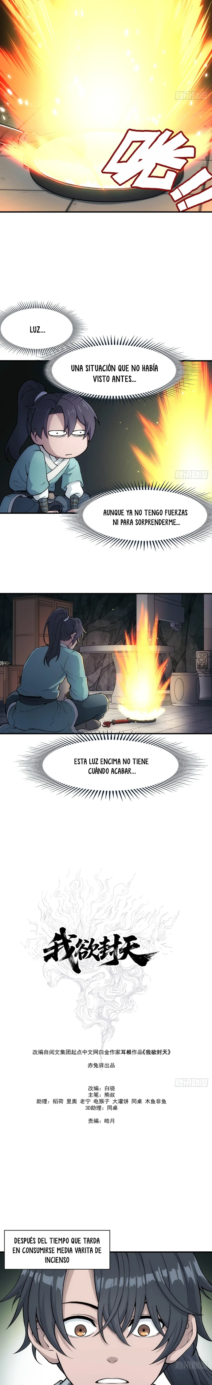 Quiero Sellar el Cielo Capitulo 15 página 4