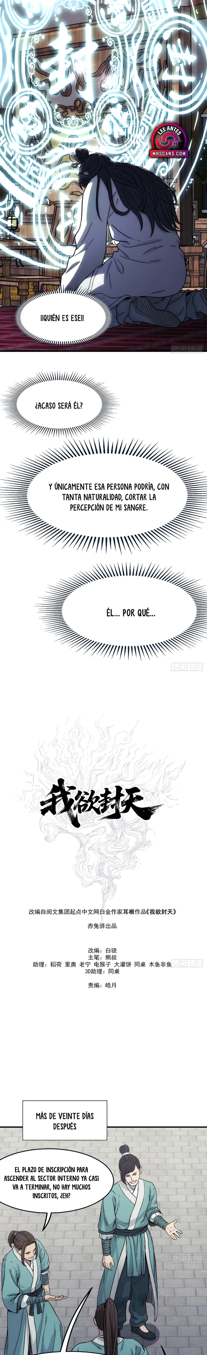 Quiero Sellar el Cielo Capitulo 16 página 11