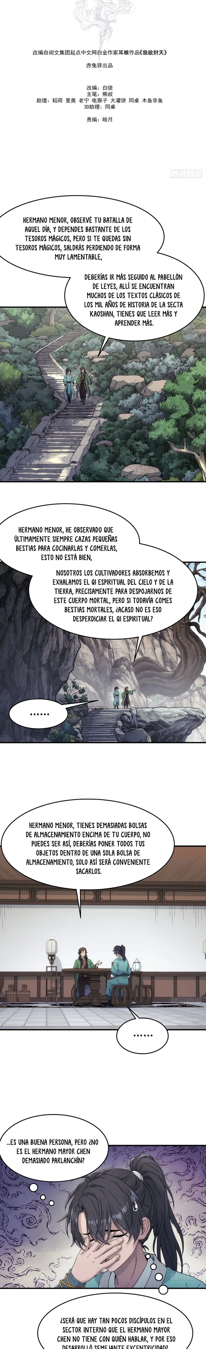 Quiero Sellar el Cielo Capitulo 22 página 5