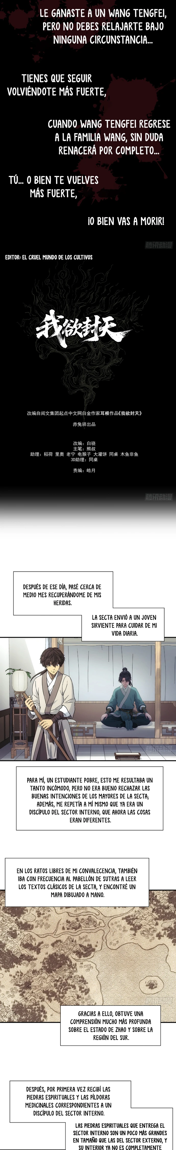 Quiero Sellar el Cielo Capitulo 23 página 5