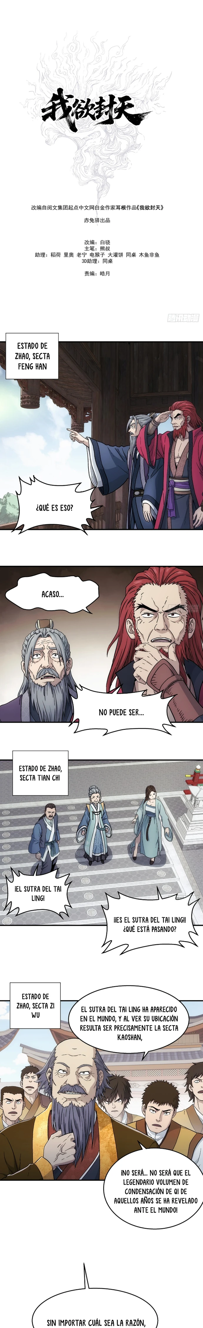 Quiero Sellar el Cielo Capitulo 27 página 4