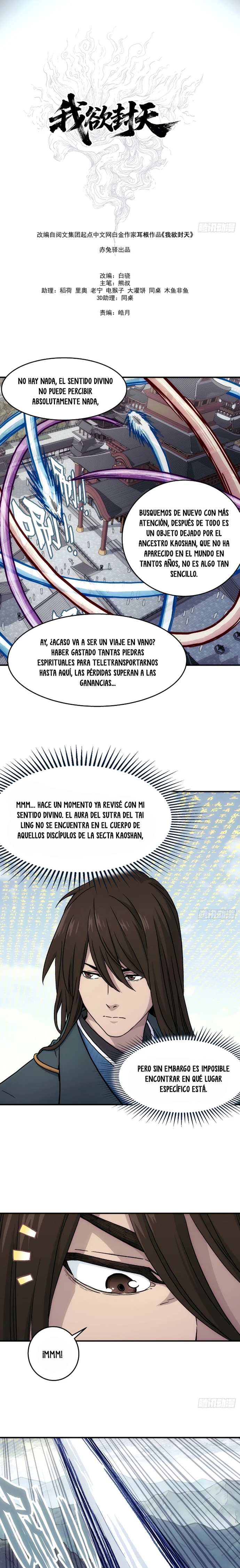 Quiero Sellar el Cielo Capitulo 28 página 10