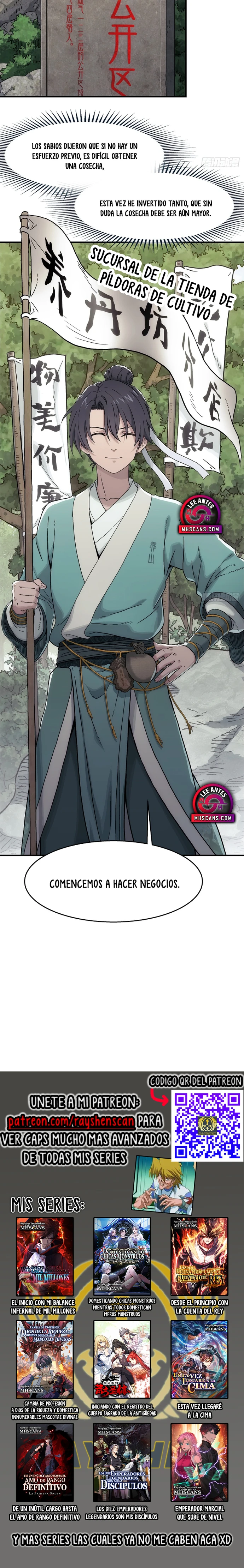 Quiero Sellar el Cielo Capitulo 5 página 19