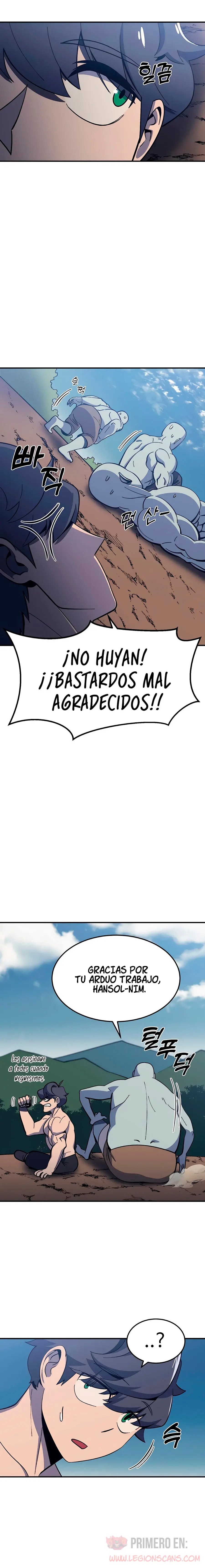 Fitness de mazmorra Capitulo 12 página 3