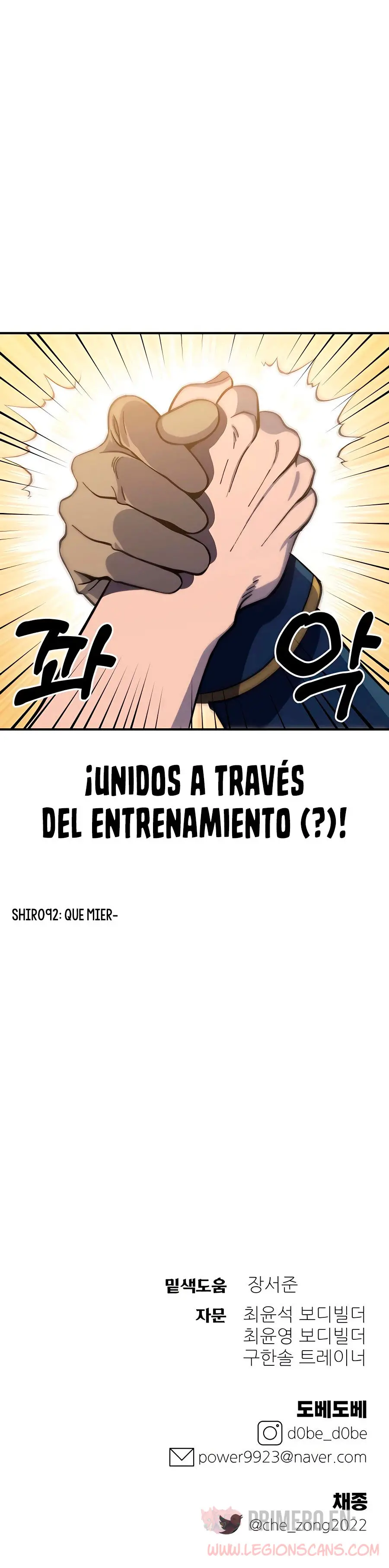 Fitness de mazmorra Capitulo 14 página 22