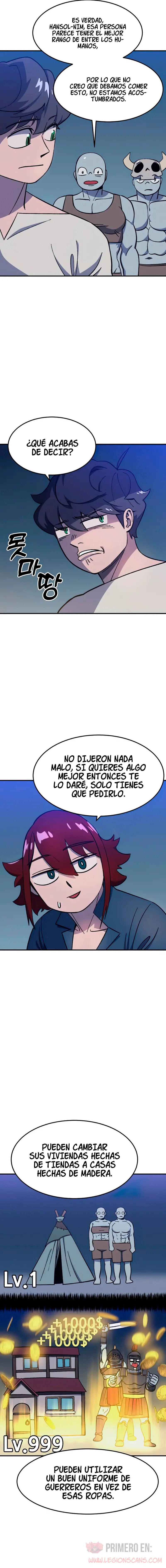 Fitness de mazmorra Capitulo 15 página 13