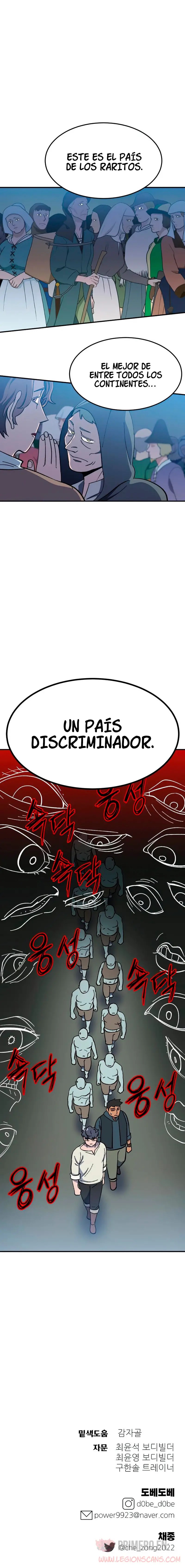 Fitness de mazmorra Capitulo 15 página 22