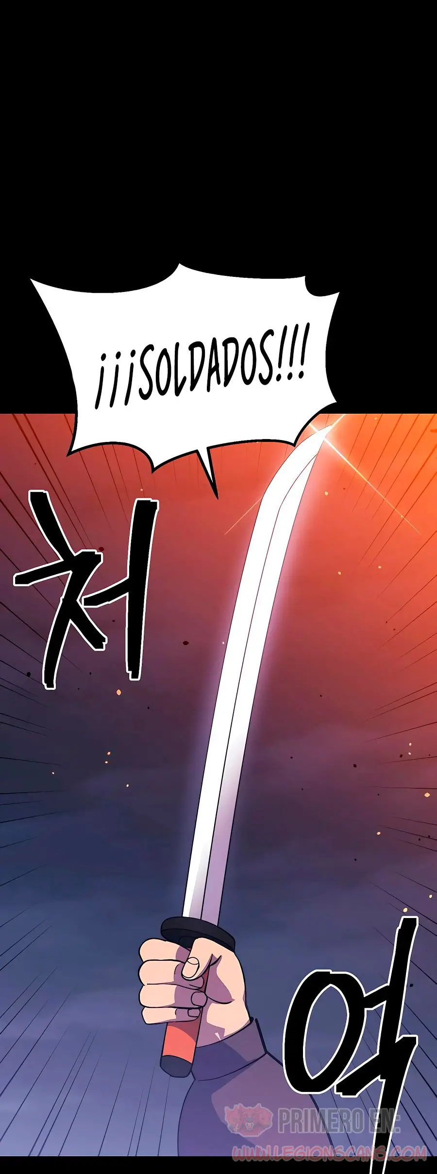 Fitness de mazmorra Capitulo 18 página 20