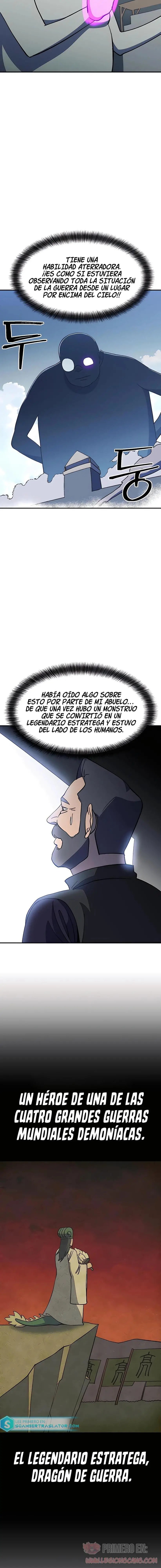 Fitness de mazmorra Capitulo 25 página 14