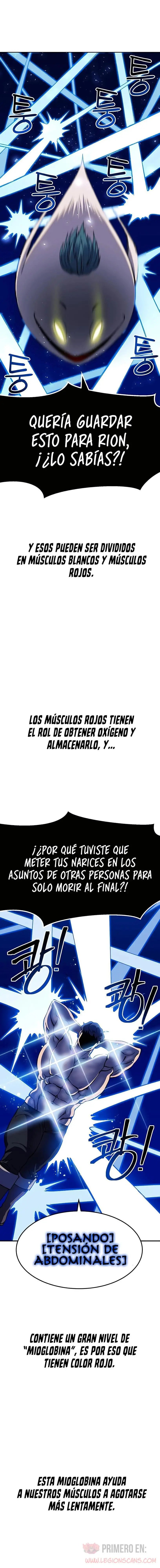 Fitness de mazmorra Capitulo 26 página 7