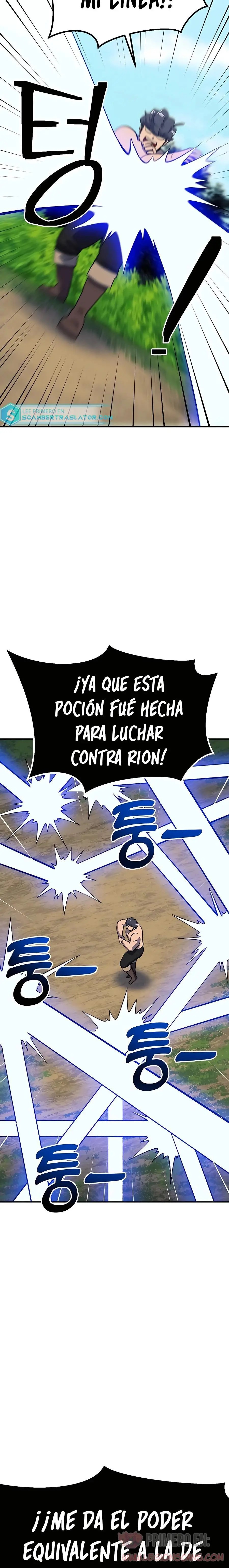 Fitness de mazmorra Capitulo 27 página 23