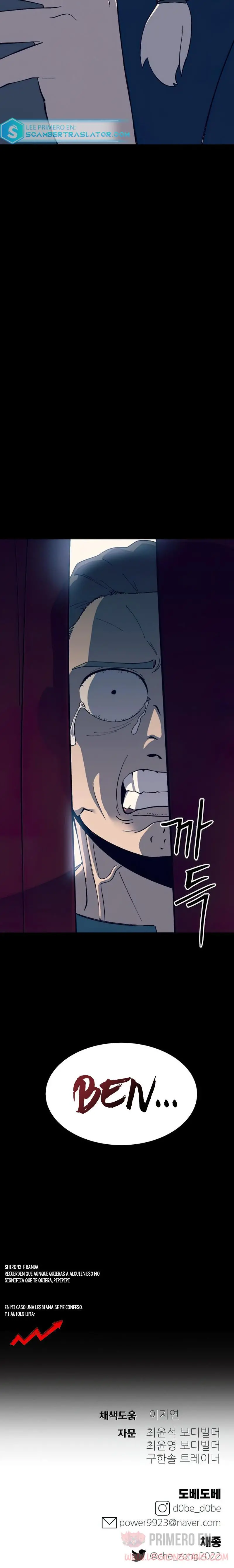 Fitness de mazmorra Capitulo 28 página 41