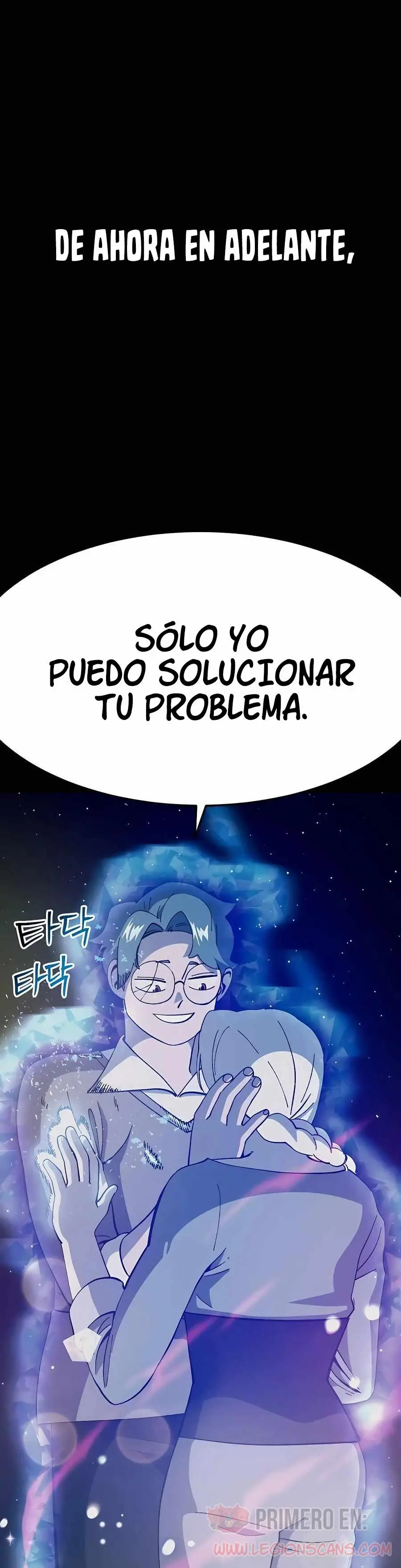 Fitness de mazmorra Capitulo 29 página 11